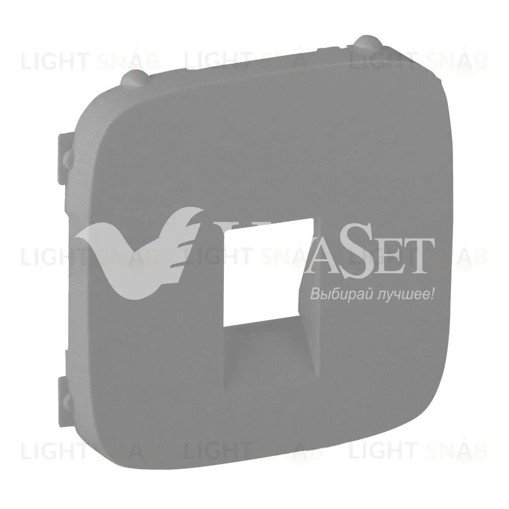 Розетка одинарная акустическая с пружинными зажимами Legrand Valena Allure, алюминий 753072+755367 753072 + 755367