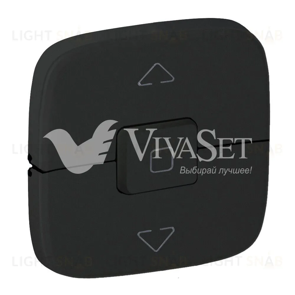 Выключатель управления для жалюзи и рольставней Legrand Valena Allure 10А/250В, матовый черный 752029+755148 752029 + 755148