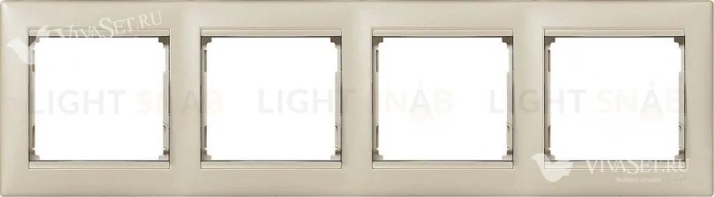 Рамка четверная Legrand Valena жемчужный 770474 770474