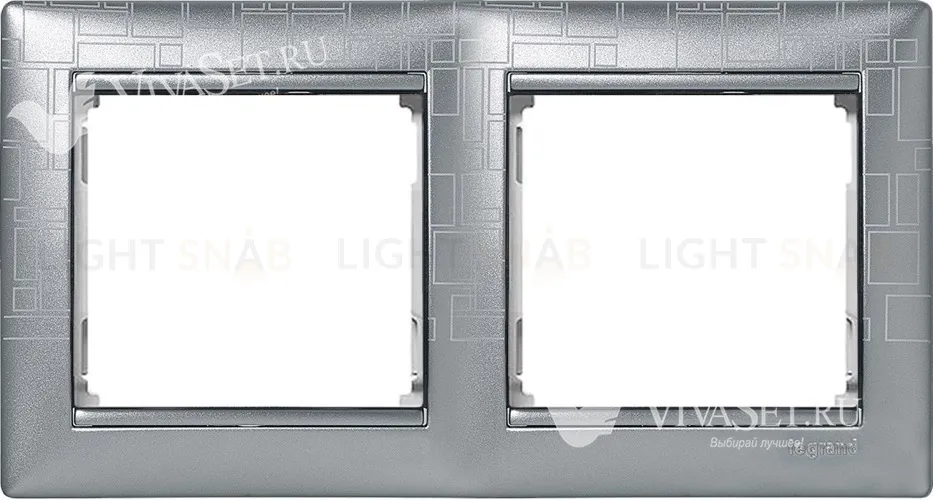 Рамка двойная Legrand Valena алюминий модерн 770342 770342