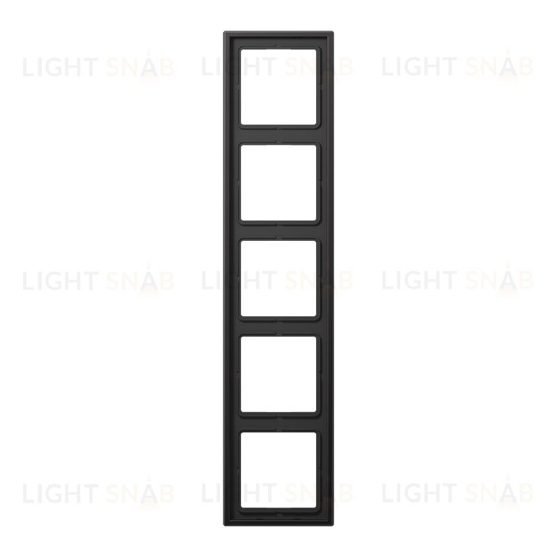 Рамка пятерная Jung LS 990, алюминий темный AL2985D AL2985D