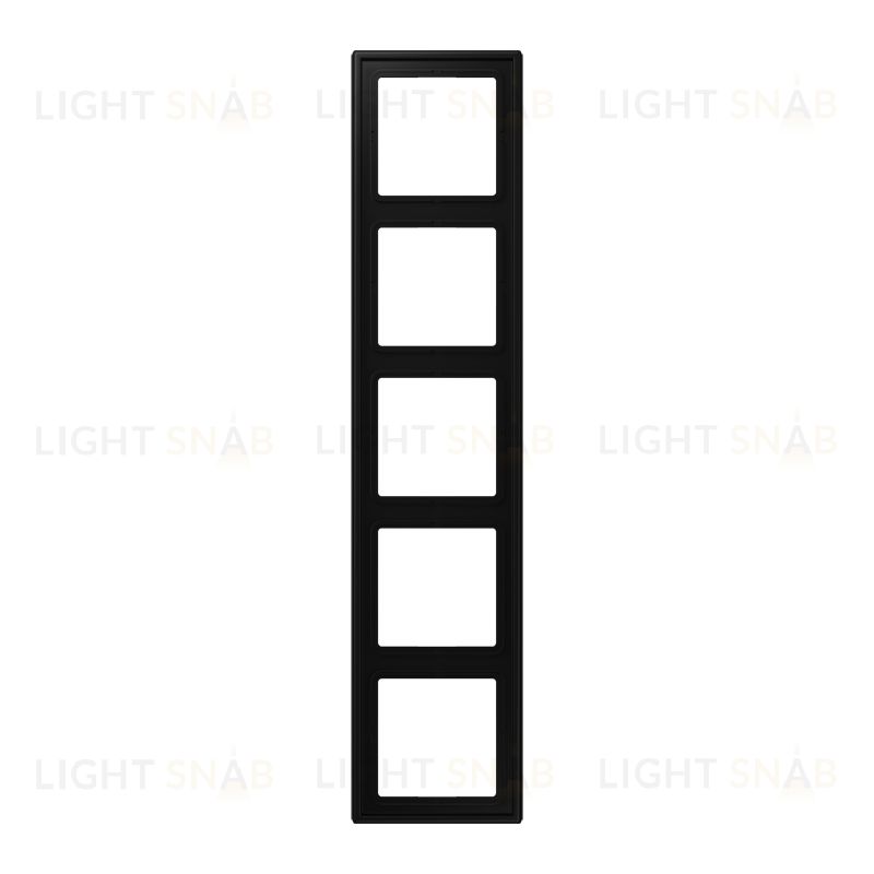 Рамка пятерная для горизон./вертик. монтажа Jung LS 990, черный матовый LS985SWM LS985SWM