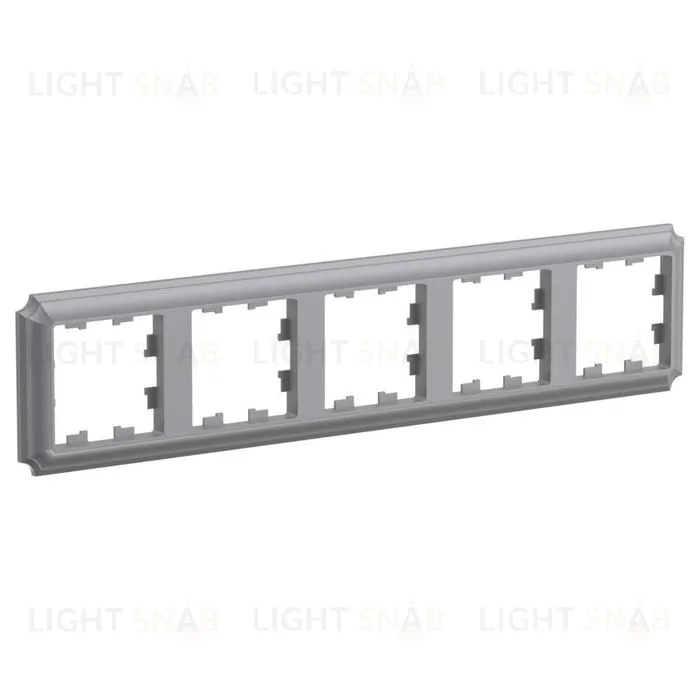 Рамка пятерная Schneider Electric Atlasdesign Antique, сталь ATN100905 ATN100905