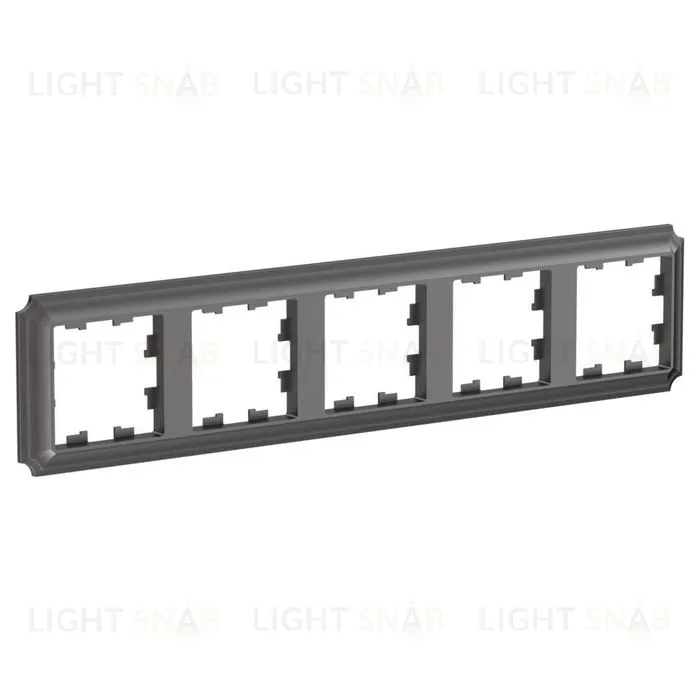 Рамка пятерная Schneider Electric Atlasdesign Antique, мокко ATN100605 ATN100605