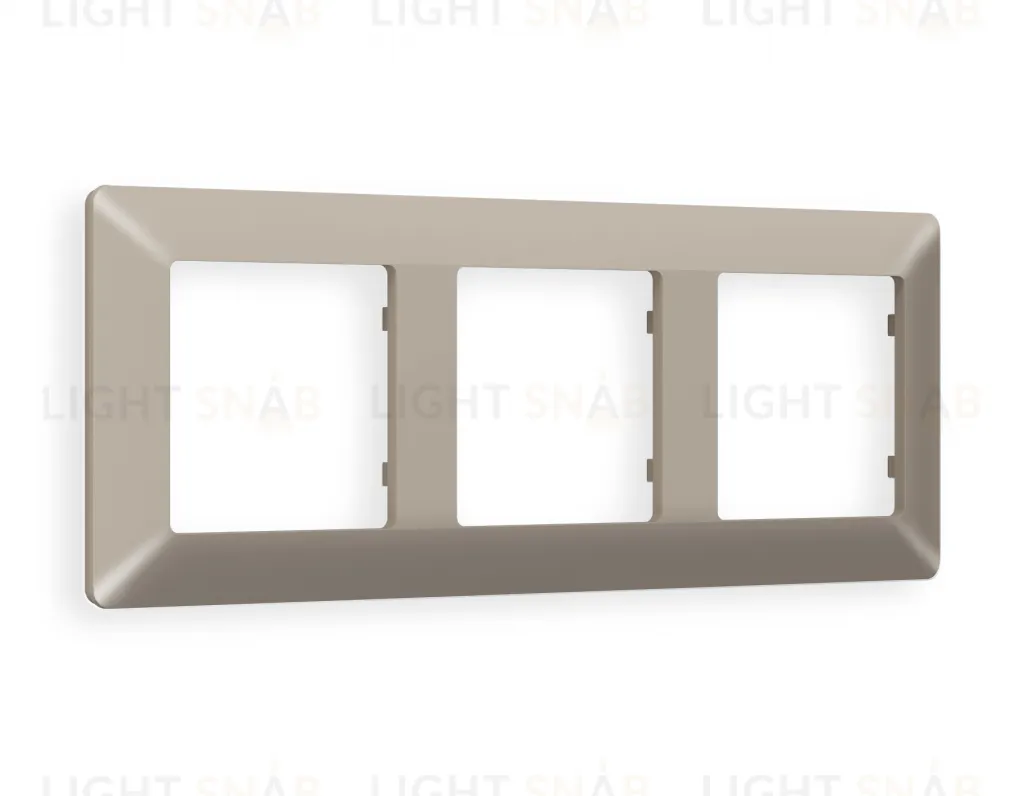 Рамка тройная Ambrella Volt Line серо-бежевый матовый AF110363 AF110363