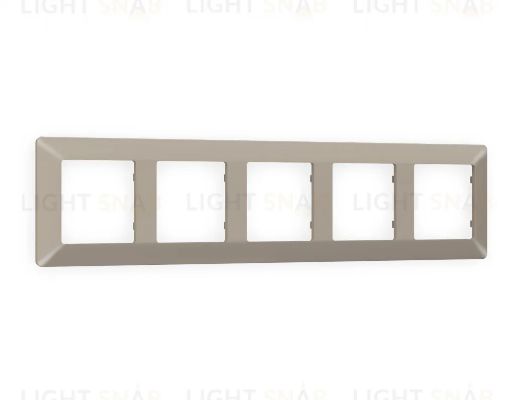 Рамка пятерная Ambrella Volt Line серо-бежевый матовый AF110365 AF110365