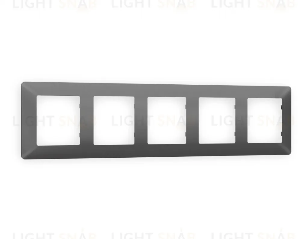 Рамка пятерная Ambrella Volt Line антрацит серый AF110655 AF110655