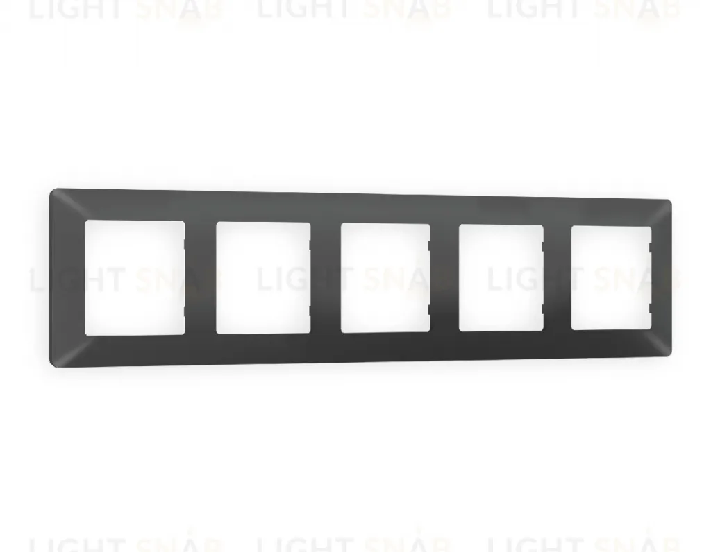 Рамка пятерная Ambrella Volt Line графит AF110805 AF110805