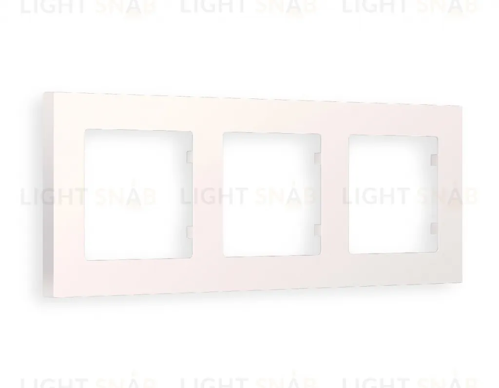 Рамка тройная Ambrella Volt Techno жемчуг AF220203 AF220203