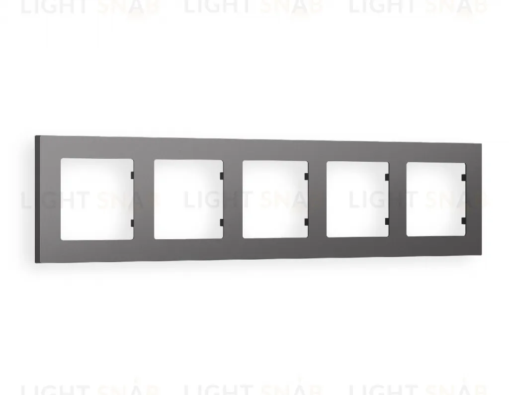 Рамка пятерная Ambrella Volt Techno антрацит серый AF220655 AF220655