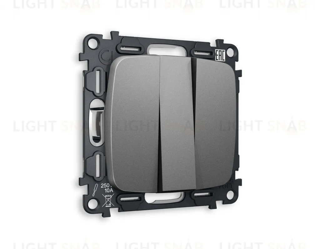 Выключатель трехклавишный Ambrella Volt Omega 10A/250В антрацит серый VM133+OP6550 VM133 + OP6550