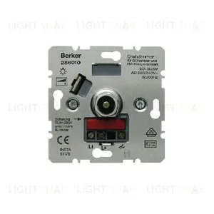 Поворотный диммер 286010 286010
