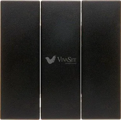 Клавиши для трехклавишного выключателя, S.1/B.3/B.7, цвет: антрацитовый, матовый 16651606 16651606