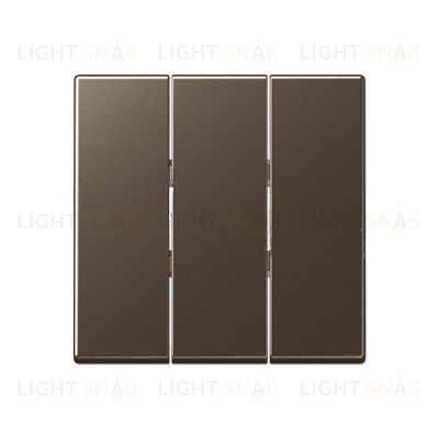 JUNG клавиша тройная для трёхклавишного выключателя мокко A593BFMO A593BFMO