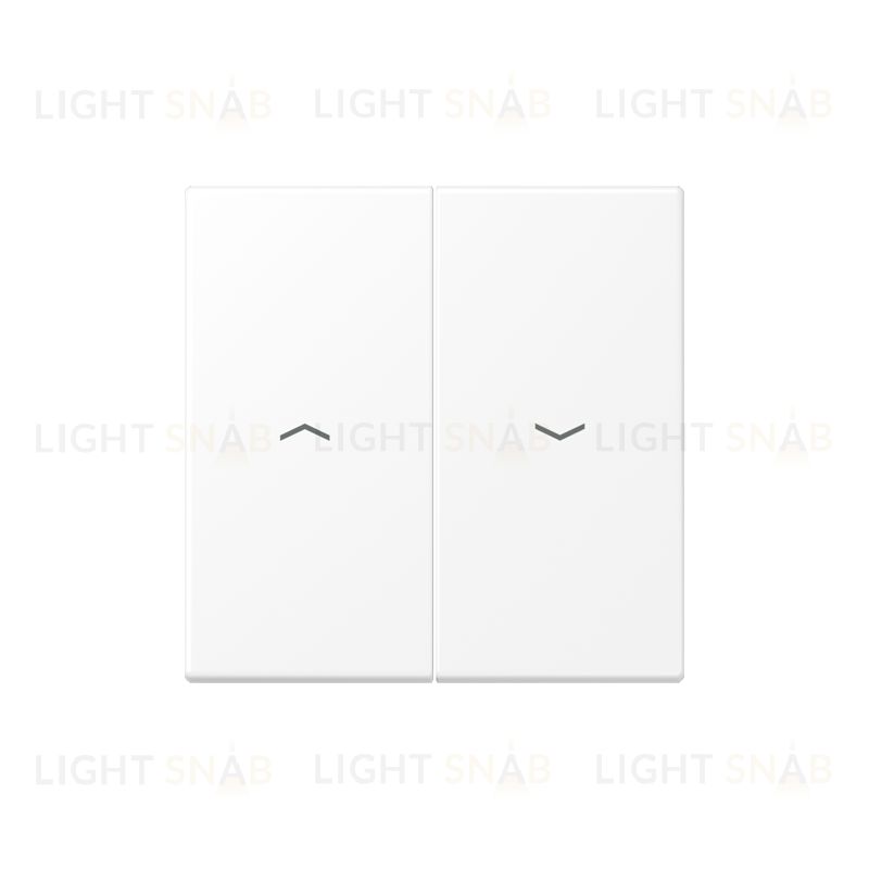 JUNG LS 990 Белый матовый Клавиша 2-ая жалюзийного выключателя с символами «стрелки» LS995PWWM LS995PWWM