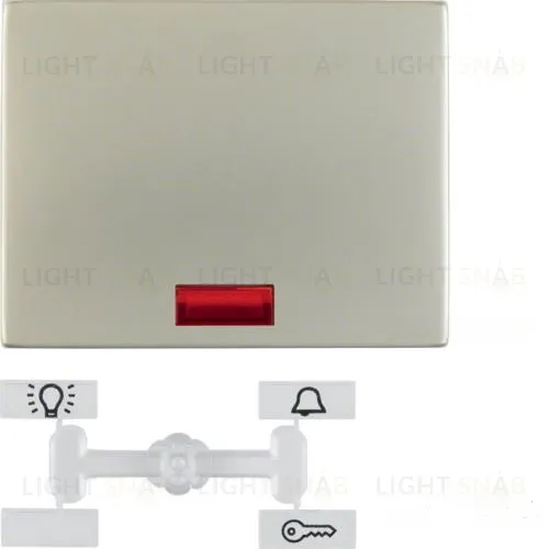 Клавиша в комплекте с 5 линзами, K.5, цвет: нержавеющая сталь 14157004 14157004