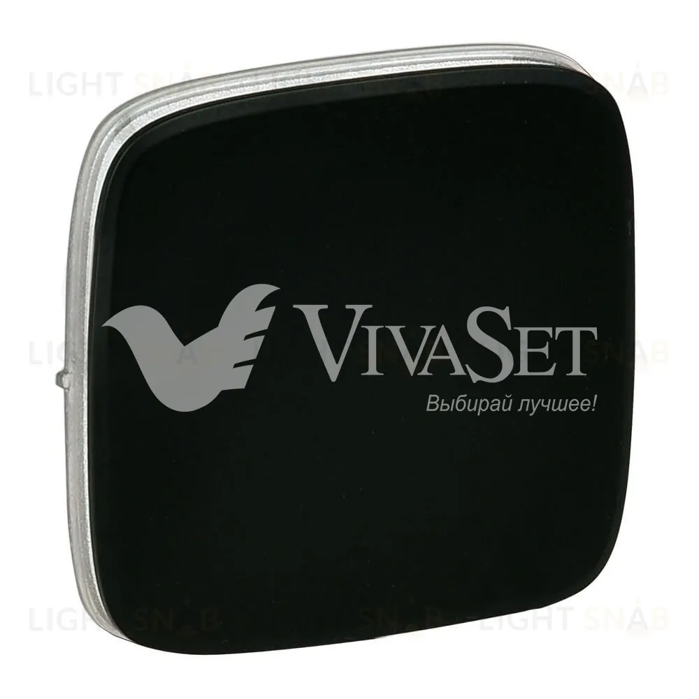 Valena ALLURE.Лицевая панель для выключателей одноклавишных.Антрацит 755008 755008