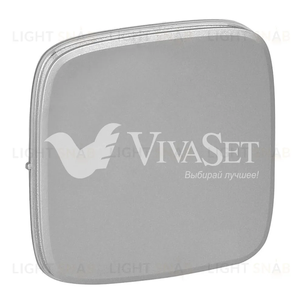 Valena ALLURE.Лицевая панель для выключателей одноклавишных.Алюминий 755007 755007