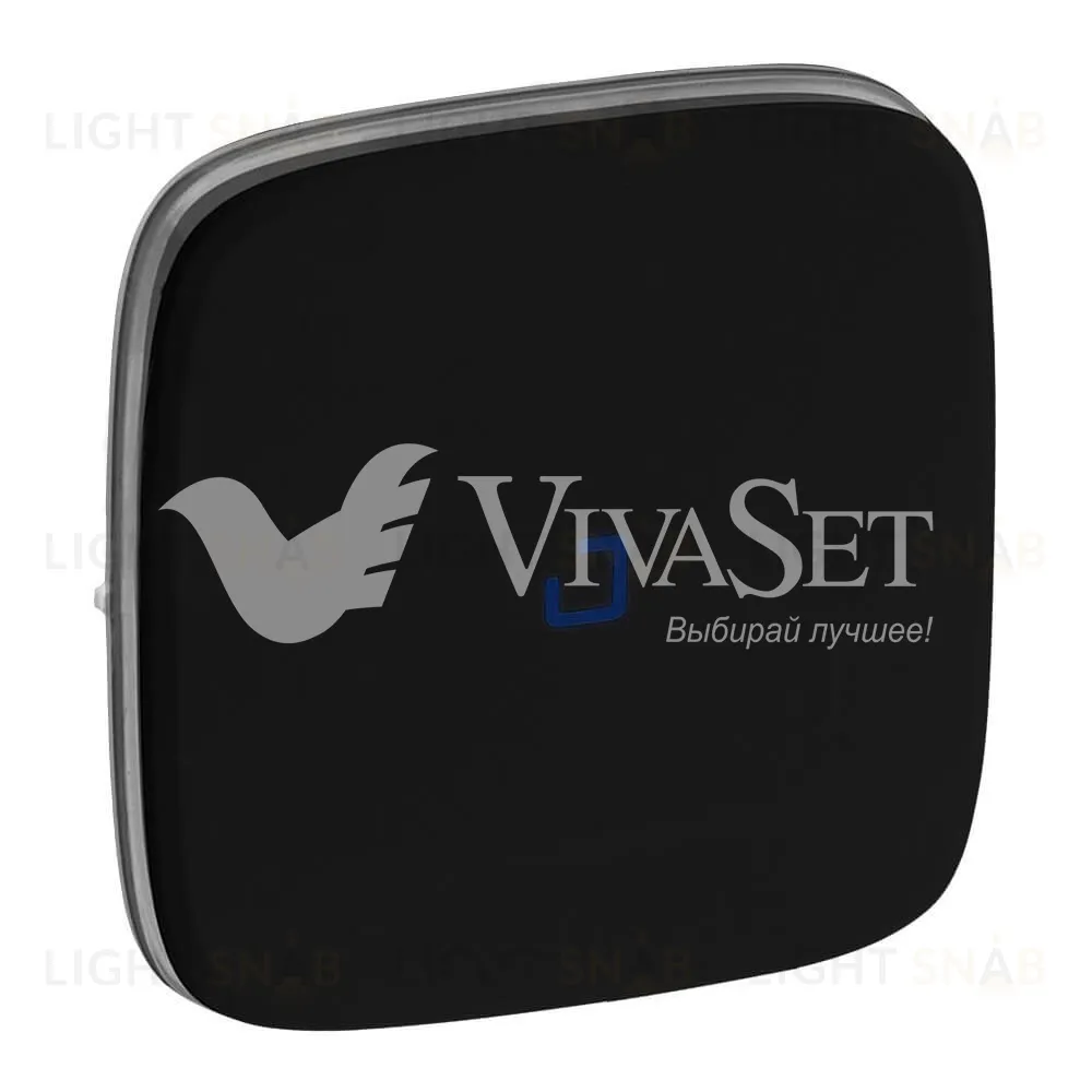 Valena ALLURE. Лицевая панель для выключателя с подсветкой.Антрацит 755088 755088