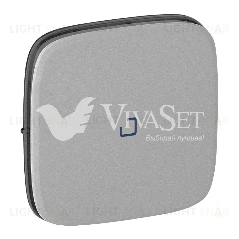 Valena ALLURE. Лицевая панель выключателя с подсветкой .Алюминий 755087 755087