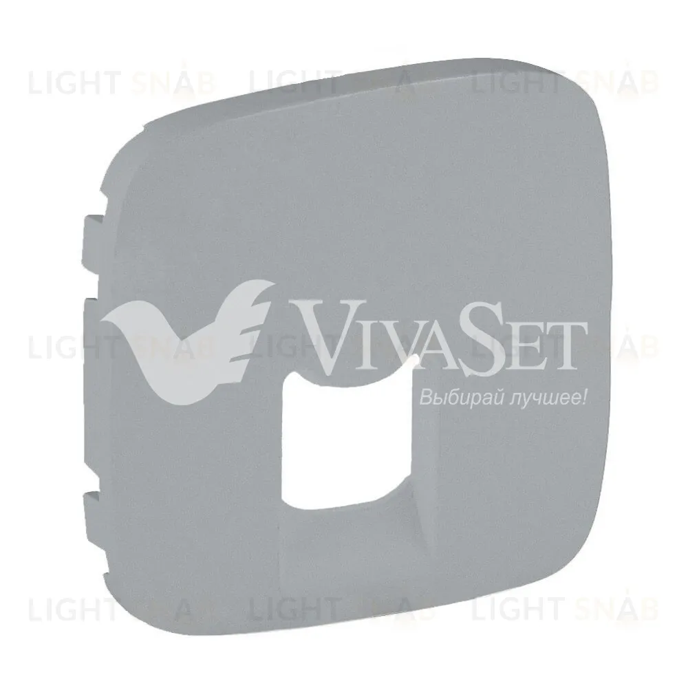 Valena ALLURE.Лицевая панель для одиночных телефонных/информационных розеток.Алюминий 755417 755417