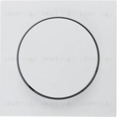 Центральная панель с регулирующей кнопкой для поворотного диммера, S.1/B.x, цвет: полярная белизна, матовый 11371909 11371909