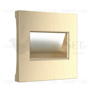 Интернет розетка двойная 5 категории RJ-45 Werkel, шампань рифленый a051115+a051415 a051115 + a051415