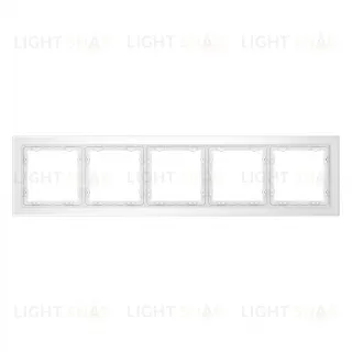 Рамка пятерная Voltum S70, белый матовый стекло VLS110502 VLS110502