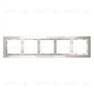 Рамка пятерная Voltum S70, кашемир стекло VLS110503 VLS110503