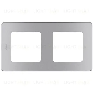 Рамка двойная Daccord (Legrand) INSPIRIA алюминий 673942 673942