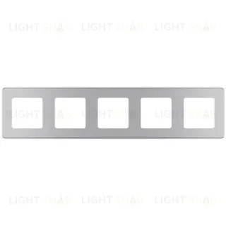Рамка пятерная Daccord (Legrand) INSPIRIA алюминий 673972 673972
