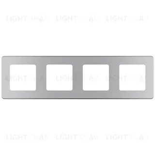 Рамка четверная Daccord (Legrand) INSPIRIA алюминий 673962 673962
