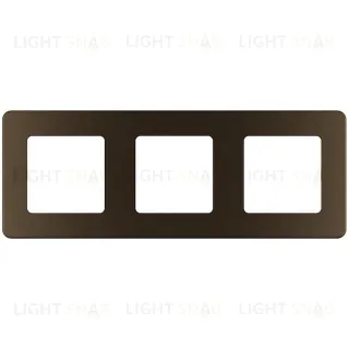 Рамка тройная Daccord (Legrand) INSPIRIA бронза 673959 673959