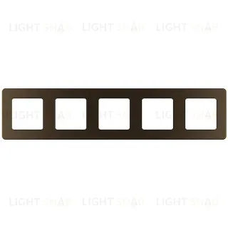 Рамка пятерная Daccord (Legrand) INSPIRIA бронза 673979 673979