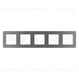 Рамка пятерная Daccord (Legrand) INSPIRIA дымчатый 673977 673977