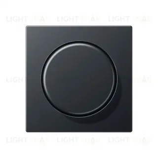 Светорегулятор JUNG поворотно-нажимной LED 3-60Вт., 20-210Вт ламп накал. и галог., антрацит матовый 1730DD+A1740BFANM 1730DD + A1740BFANM