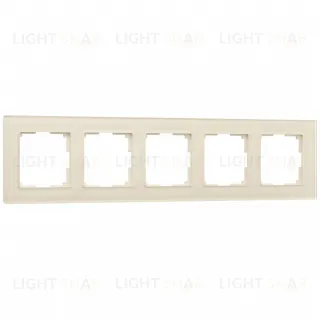Рамка пятерная Werkel Favorit, молочный стекло a058817 a058817