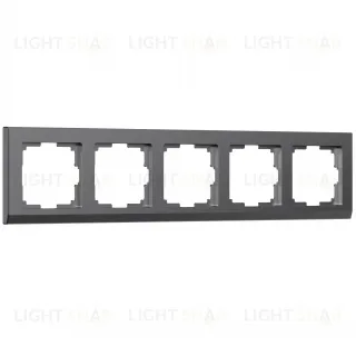 Рамка пятерная Werkel Stark, графит матовый a063119 a063119