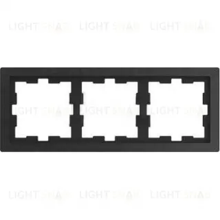 Рамка тройная Merten D-life базальт, камень MTN4030-6547 MTN4030-6547