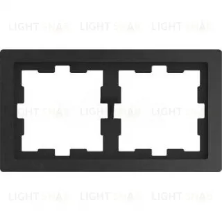 Рамка двойная Merten D-life базальт, камень MTN4020-6547 MTN4020-6547