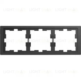 Рамка тройная Merten D-life антрацит MTN4030-6534 MTN4030-6534