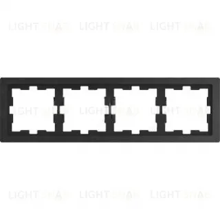 Рамка четверная Merten D-life базальт, камень MTN4040-6547 MTN4040-6547