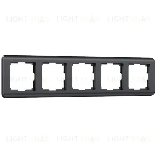 Рамка пятерная Werkel Stream, графит a051271 a051271