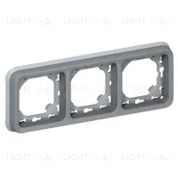 Рамка с суппортом для встроенного монтажа 3 поста Legrand Plexo горизонтальная IP55, серый 69687 69687