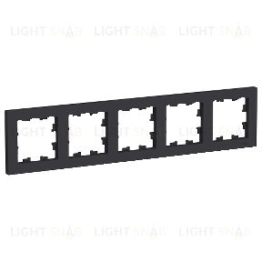 Рамка пятерная Schneider Electric Atlasdesign, карбон ATN001005 ATN001005
