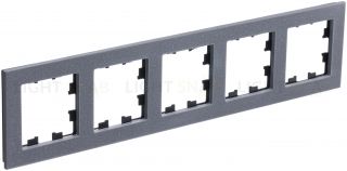Рамка пятерная Schneider Electric Atlasdesign Nature, айс грей мрамор ATN343205 ATN343205