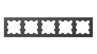 Рамка пятерная Schneider Electric Atlasdesign, базальт ATN001405 ATN001405