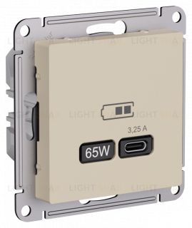 Розетка USB для зарядки Atlasdesign тип-C 65W высокоскор.заряд. QC, PD, песочный ATN001227 ATN001227