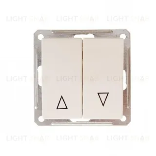 Выключатель для жалюзи с механической блокировкой Schneider Electric W59 16А/250В, слоновая кость VS416-253-2-86 VS416-253-2-86