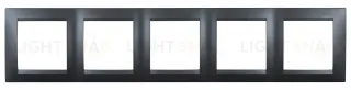 Рамка пятерная Simon 15, графит 1500650-038 1500650-038